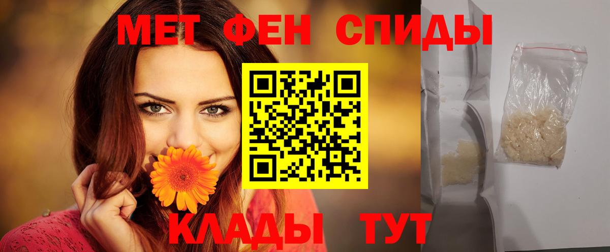 АМФ  Вход с VPN  Балтийск  АМФ Premium 