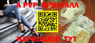 PSILOCYBIN Кумертау