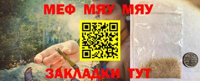 гидра Кулебаки