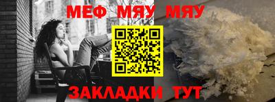 гидропоника Кунгур