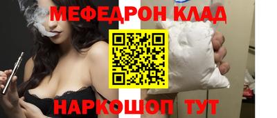 гидропоника Кунгур
