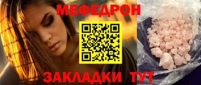 гидропоника Кунгур