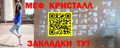 PSILOCYBIN Кумертау