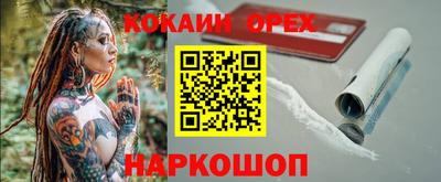 гидропоника Кунгур