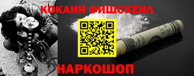 гидра Кулебаки