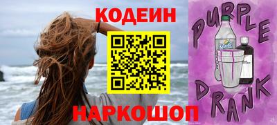 PSILOCYBIN Кумертау