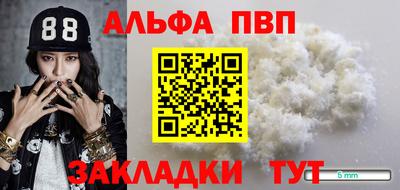 гидра Кулебаки