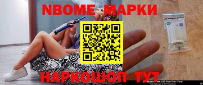 гидропоника Кунгур