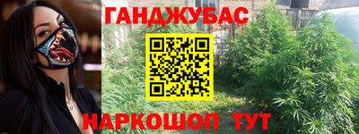 гидропоника Кунгур