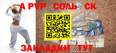 гидропоника Кунгур