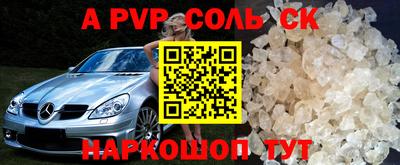 гидропоника Кунгур