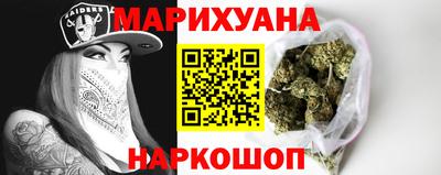 гидра Кулебаки