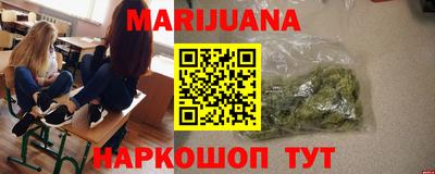 гидра Кулебаки