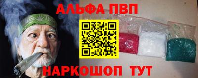 гидра Кулебаки