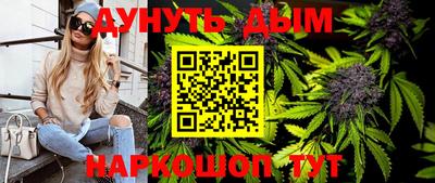 гидропоника Кунгур