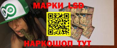 гидра Кулебаки