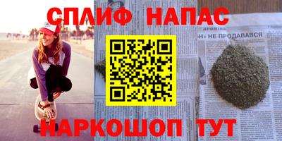 гидра Кулебаки