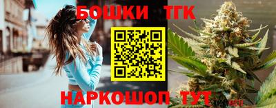 PSILOCYBIN Кумертау
