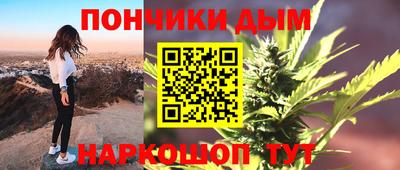 гидропоника Кунгур