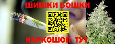 гидропоника Кунгур