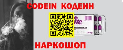 PSILOCYBIN Кумертау
