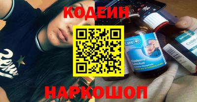 гидра Кулебаки