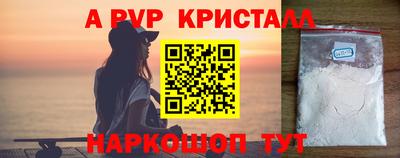PSILOCYBIN Кумертау