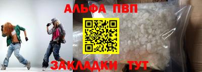 PSILOCYBIN Кумертау