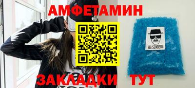 гидропоника Кунгур