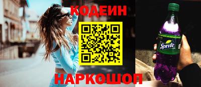 гидра Кулебаки
