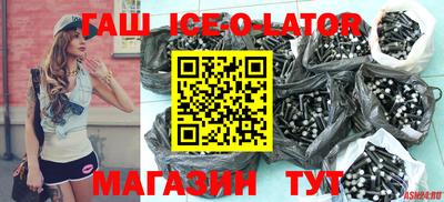 PSILOCYBIN Кумертау