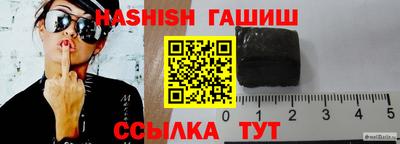 PSILOCYBIN Кумертау