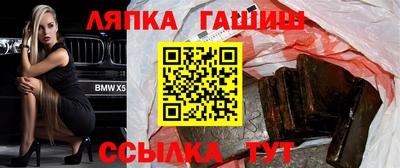 гидропоника Кунгур