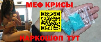 PSILOCYBIN Кумертау