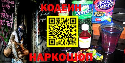 гидра Кулебаки