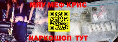 PSILOCYBIN Кумертау