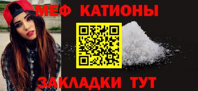 гидра Кулебаки