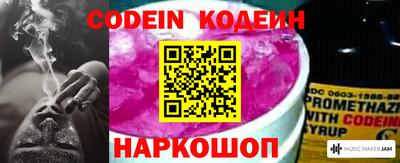гидра Кулебаки